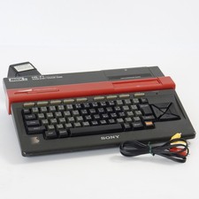 SONY MSX2 HIT BIT HB-F1 Home Computer Tested 204700