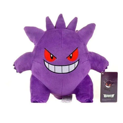 Gengar plush toys stuffed - gengar,
