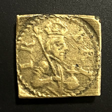 Poids Monétaire pour