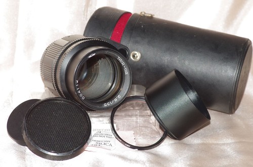Objectif m42 135mm 8 - m42,