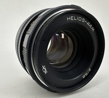 Helios 44M 58mm f2 Swirly
