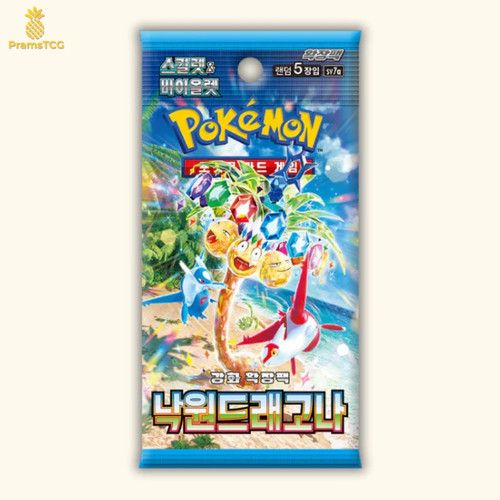 Booster pokémon paradise - booster,