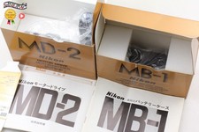 TEST [ Presque inutilisé dans