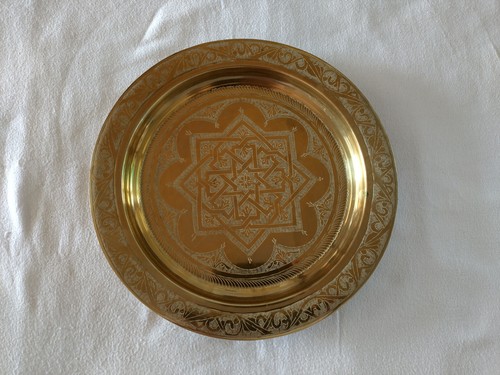 Plateau rond marocain - rond,