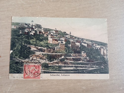 Cpa carte postale debut - cpa,