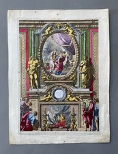 Cheminée et trumeau, gravure