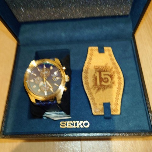 Montre seiko monster hunter - monster,