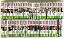 BLEACH tomes 1 à 74 + 3 Hors