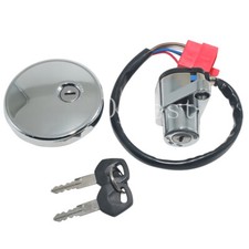 Ignition Key Switch Lock Set