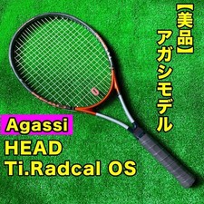 Célèbre modèle Agassi HEAD