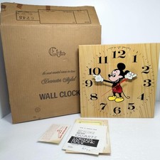 Horloge murale vintage ELGIN