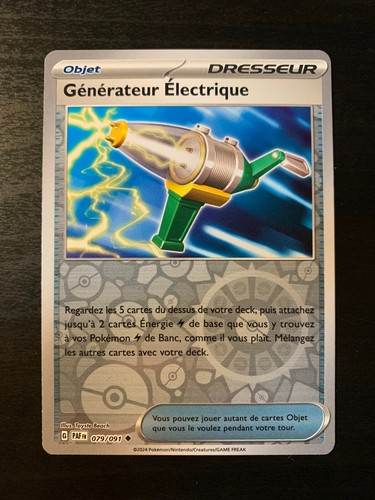 Carte pokémon reverse - carte,