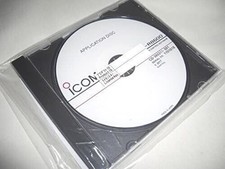 Logiciel de télécommande