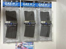 Magazine de rechange Tokyo