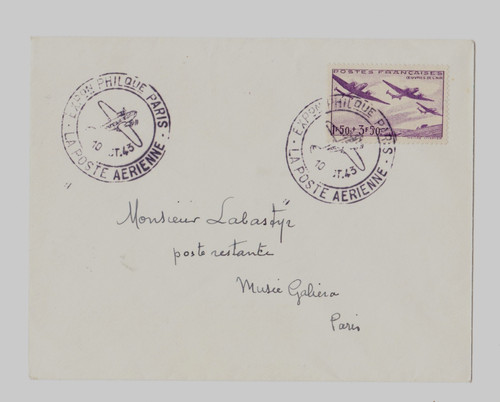 Rare enveloppe 1943 expon - rare,