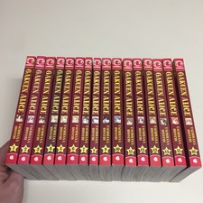 Gakuen Alice Volume 1-16 Manga English Complete Set Series TokyoPop