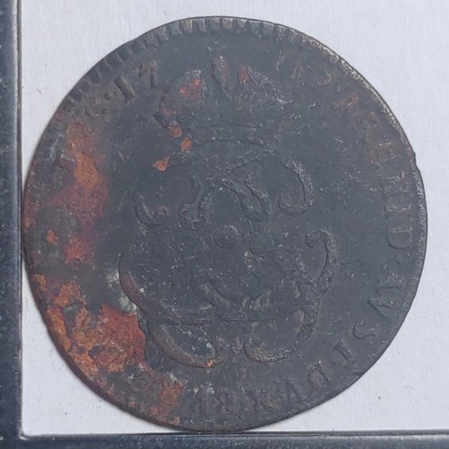 Liard 1712 charles vi - 1,
