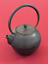 Japanese Cast Iron Enamel Interior Bowling Teapot Punch To Identify 