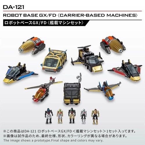 Takara tomy diaclone reboot - takara,