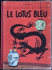TINTIN Le Lotus bleu 4ème