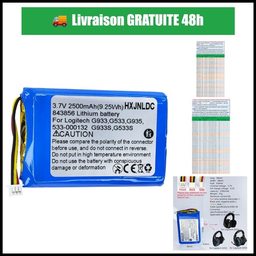 Batterie lithium v 2200 - 3,7,