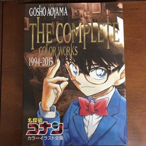 Detective conan color - conan,