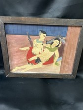 Antique Erotic Painting on canvas -- Thai Massage 1920-1930-- 17 1/2"  X  14"