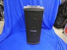 Bose Panaray MB4 Modular Bass