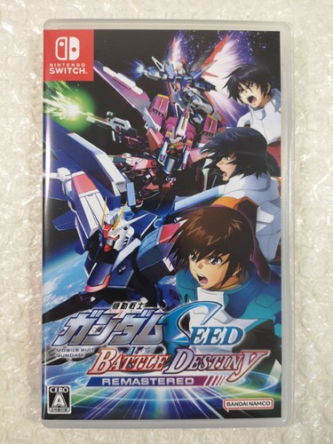 Mobile suit gundam seed battle - mobile,