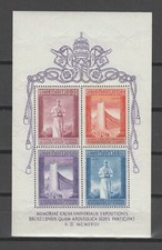 S38508 Vatican 1958 MNH