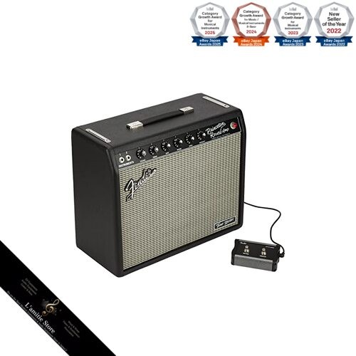 Amplificateur combiné guitare
