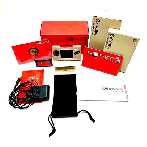 Console nintendo game - nintendo, boy