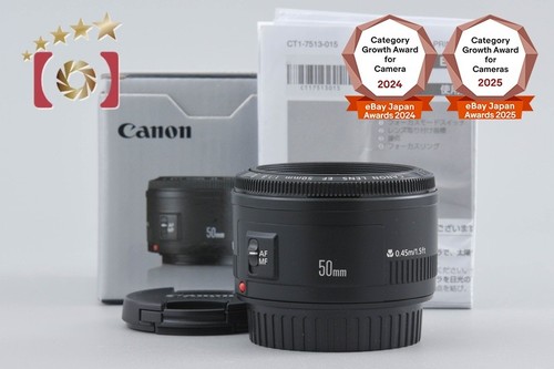 Canon 50mm ii w - ef,