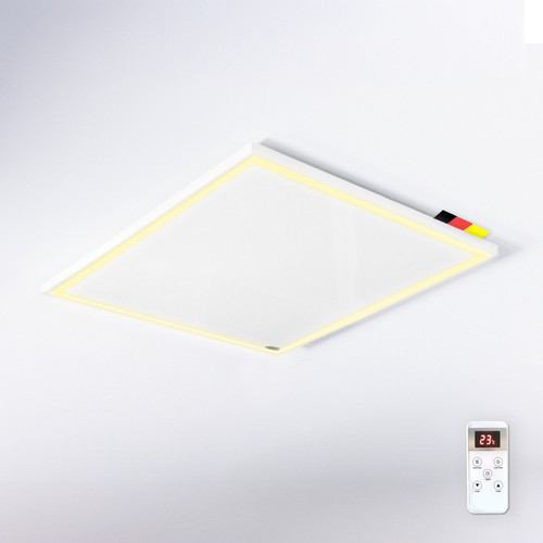 Könighaus infrarouge led - könighaus,