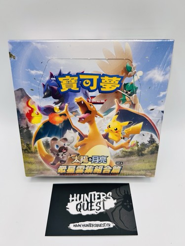 Display pokémon dracaufeu - display,