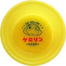 Seau de bain KERORIN Keroro