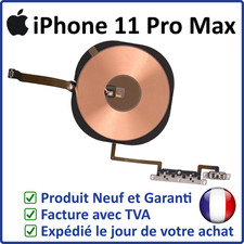 ANTENNE NFC NAPPE VOLUME POUR