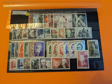 Timbres France Neufs ** ANNEE COMPLETE 1956  (41 Timbres) TTB N0 7 COTE 163 EURO