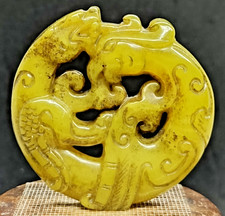 Jade Hetian vieux dragon