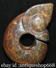 7.2 "Vieille Chine Jade