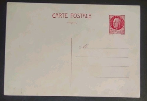 Carte entier postaux pétain - entier,