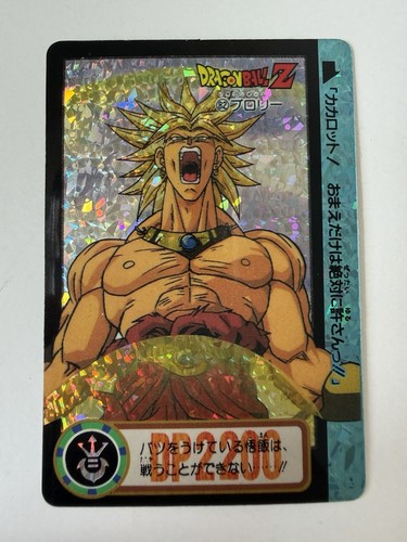 Carte dragon ball - carte, collection