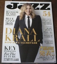 2015/1 Vol.54 JAZZ JAPAN (Jazz Japan) Diana Kral/Blossom Ehiery/BLUE GIANT/Uehar