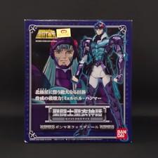 Figurine Bandai Gamma Star