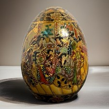 Vintage Royal Satsuma Hand Painted Porcelain Egg Trimmed In Gold 4.5”