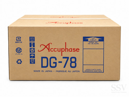 Processeur audio haut gamme - audio,