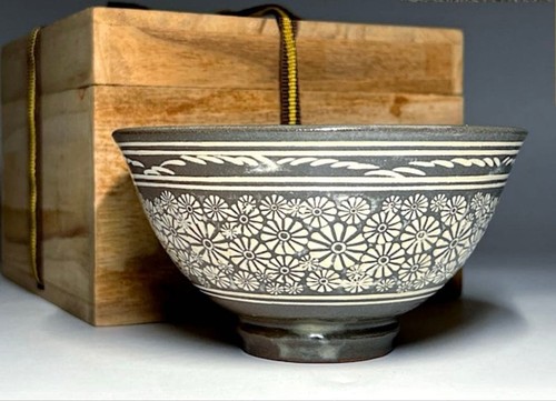 Rare assiette bol poterie - rare, en