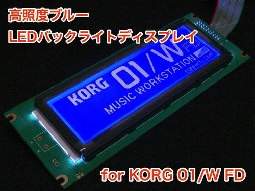 écran lcd led bleue pour - led,