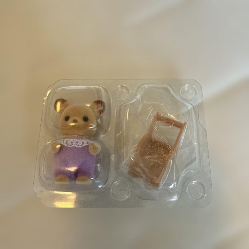 Ensemble poussette bébé ours
