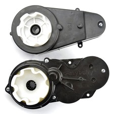 Moteur électrique 12V design